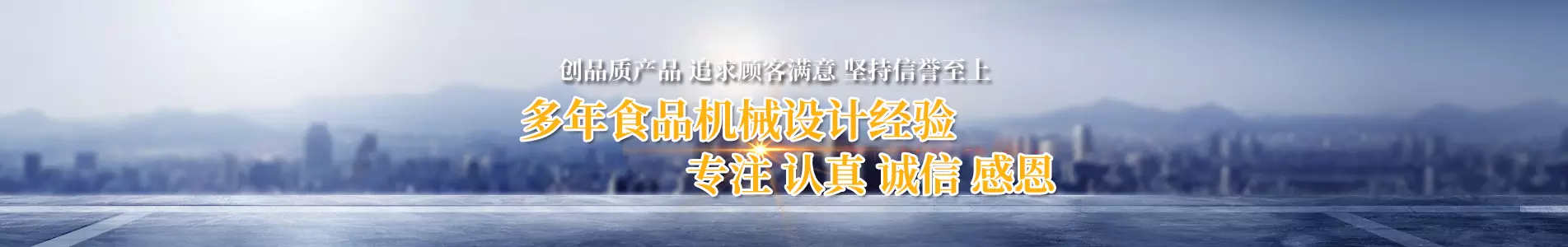 չʾݺI(y)6(yu)ݺIAPʽC(j)a(chn)Ʒ